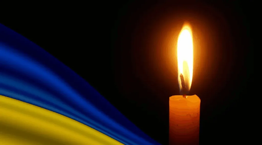 Свічка пам’яті з прапором України