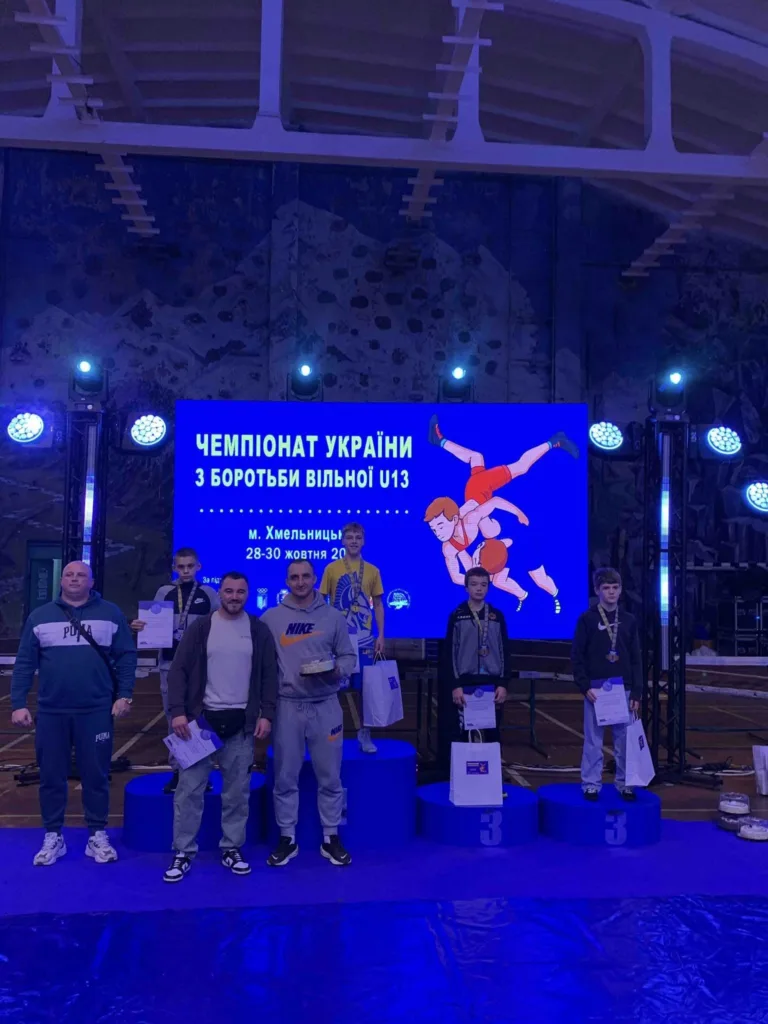Переможці чемпіонату України з вільної боротьби U13