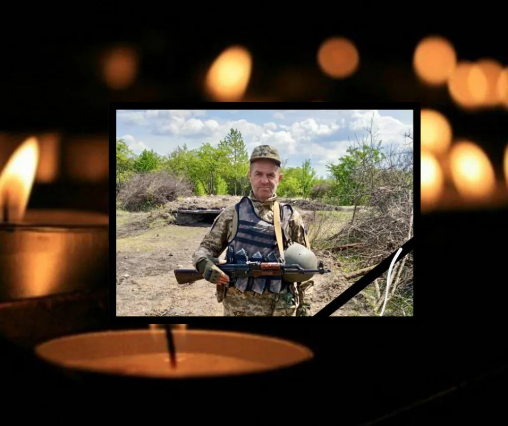 Вшанування пам’яті українського військового героя