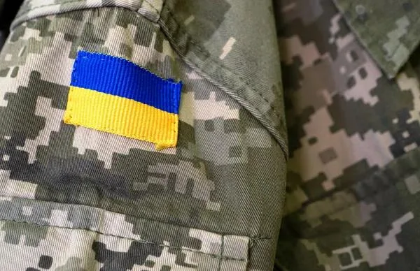 Прапор України на військовій формі
