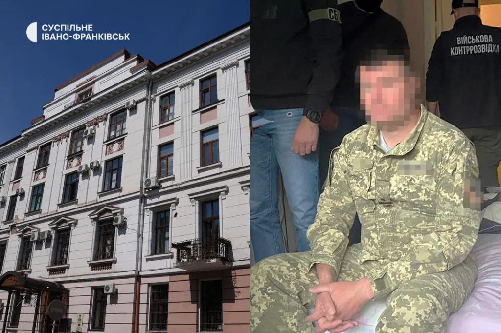 Будівля та затриманий у військовій формі