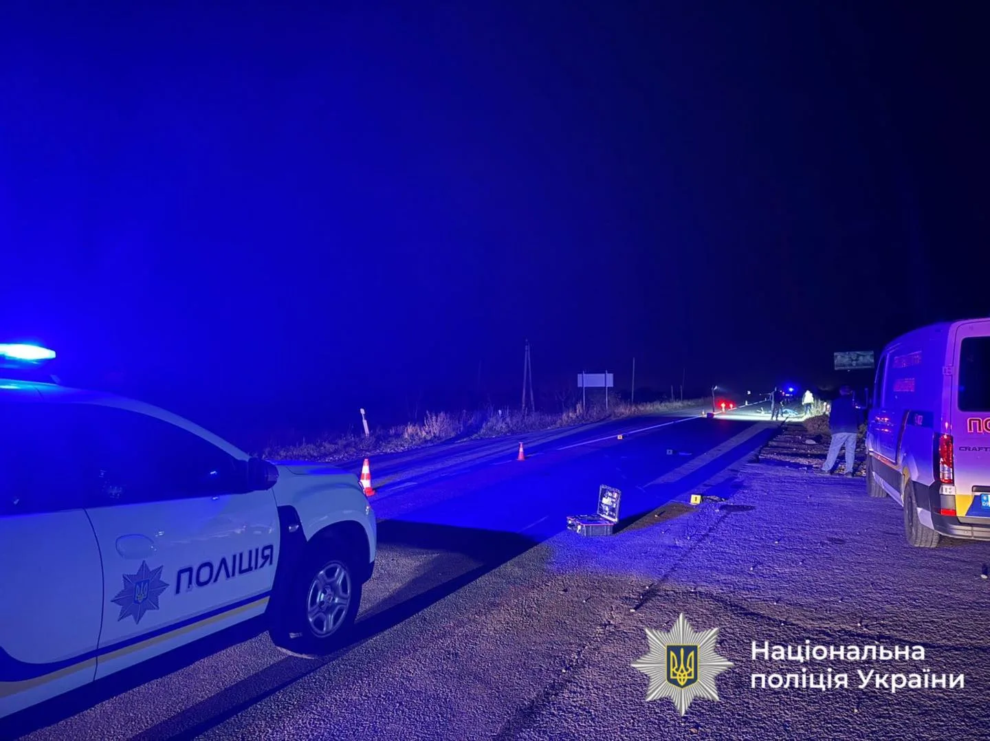 Поліція України працює на місці аварії вночі