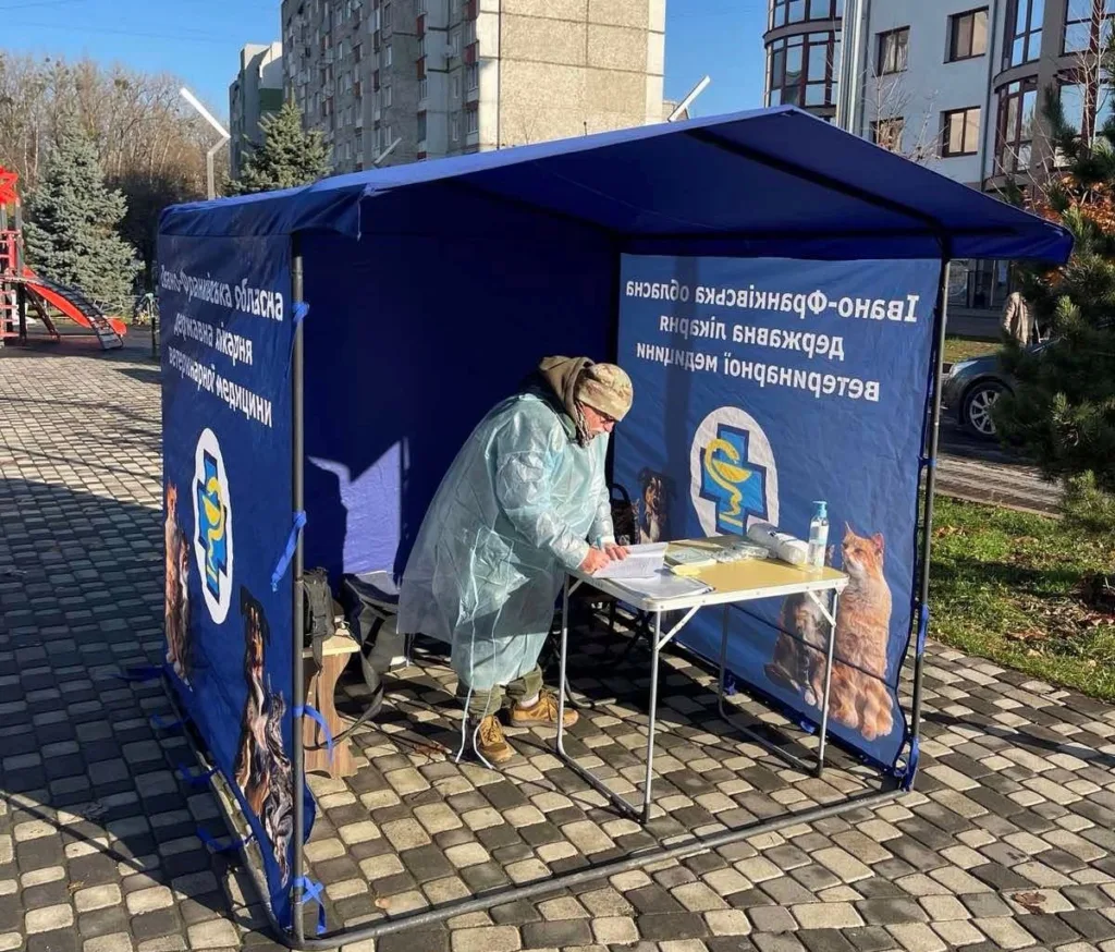 Ветеринарна допомога тваринам на вулиці Луцька