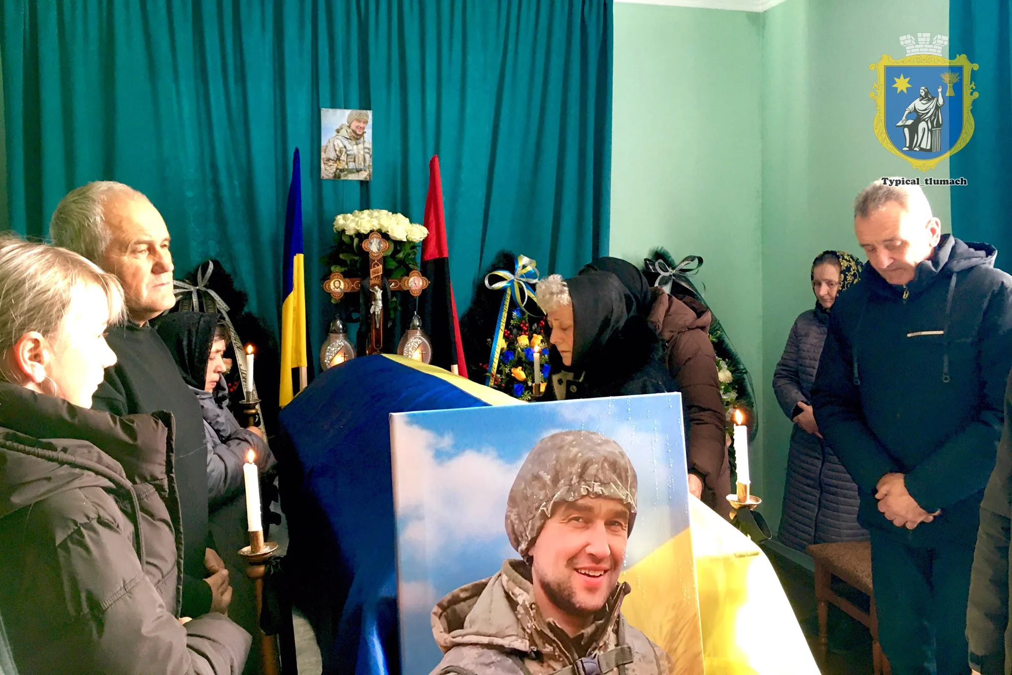 Прощання з полеглим українським військовим