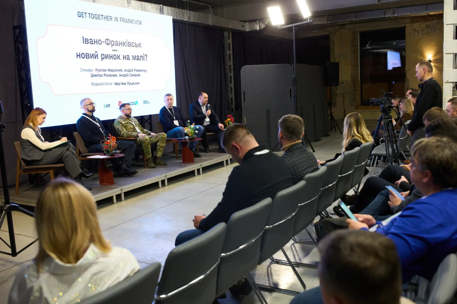 Панельна дискусія в Івано-Франківську про ринок