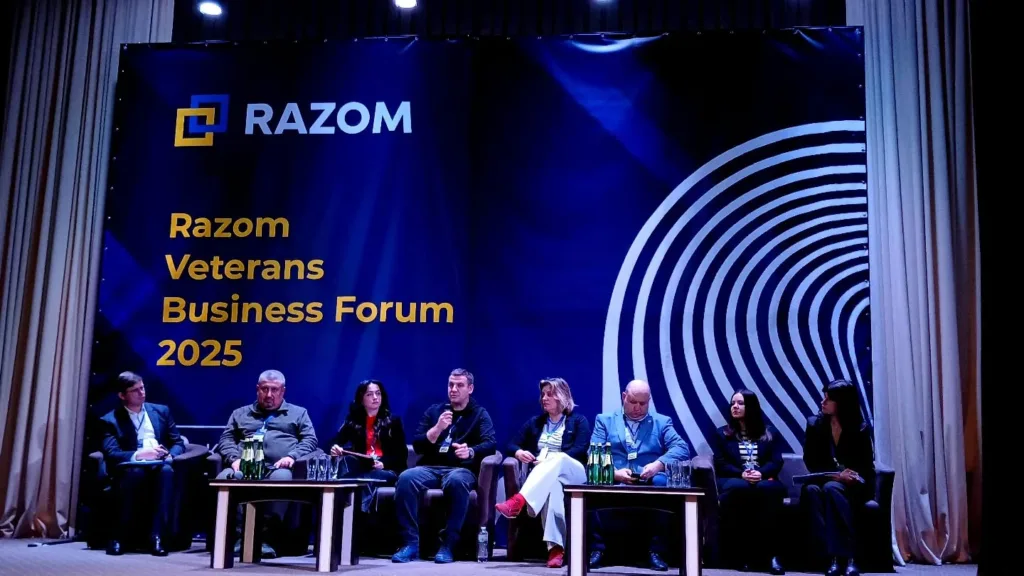 Дискусія на форумі ветеранів бізнесу Razom 2025
