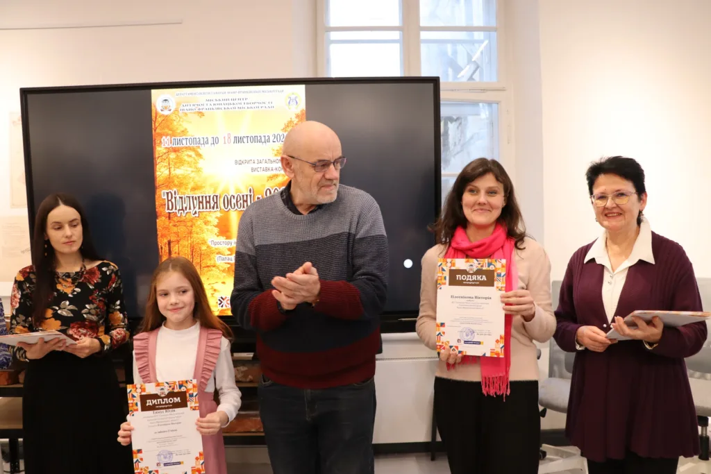 Нагородження учасників виставки Відлуння осені 2023