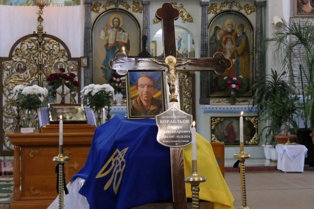 Похорон Героя України в церкві