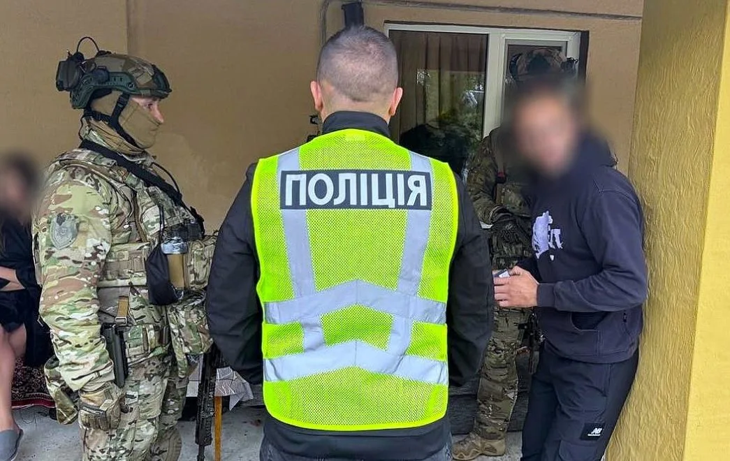 Українська поліція проводить операцію з затримання