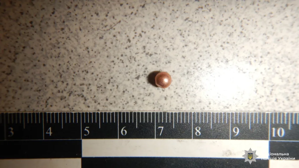 Куля на лінійці для вимірювання