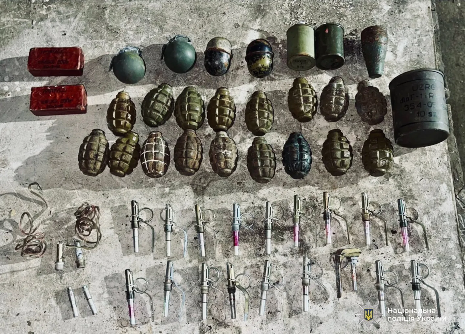 Знахідка гранат та боєприпасів поліцією України