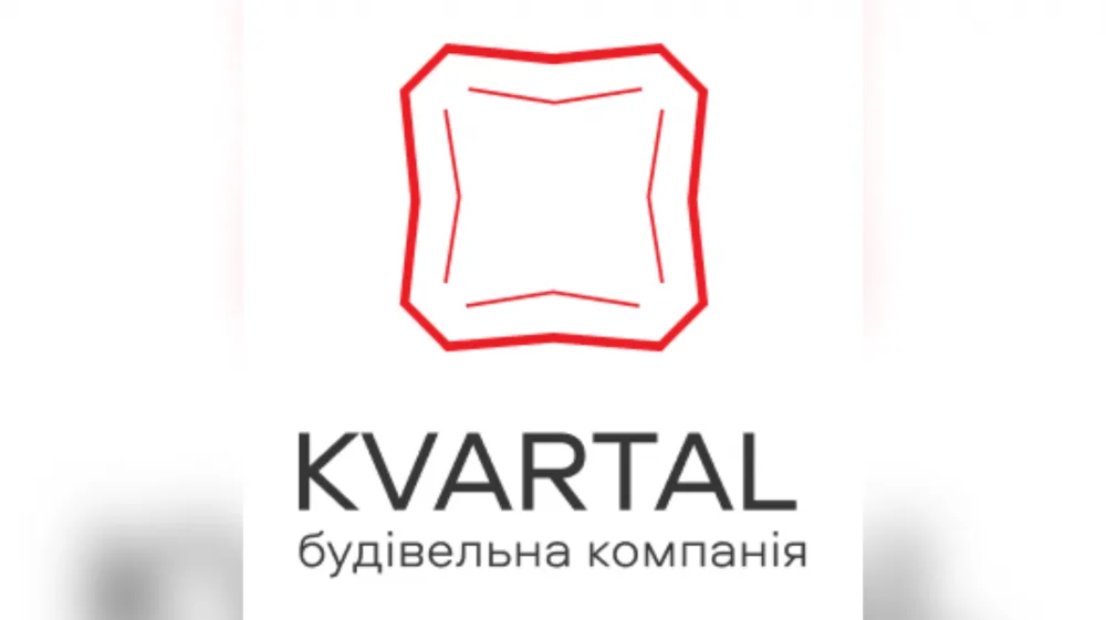 Логотип будівельної компанії Квартал
