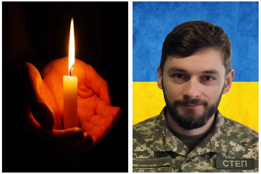 Вшанування памʼяті українського військового героя