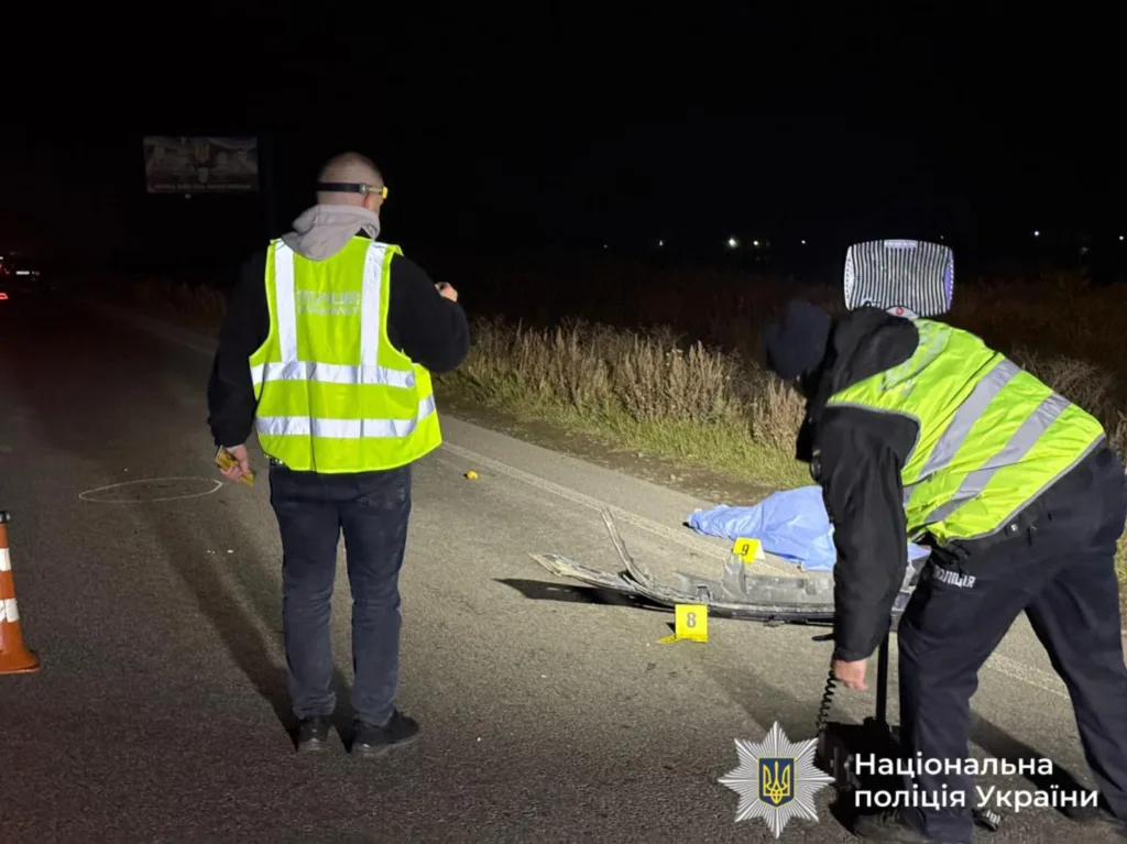 Поліція розслідує ДТП на трасі вночі