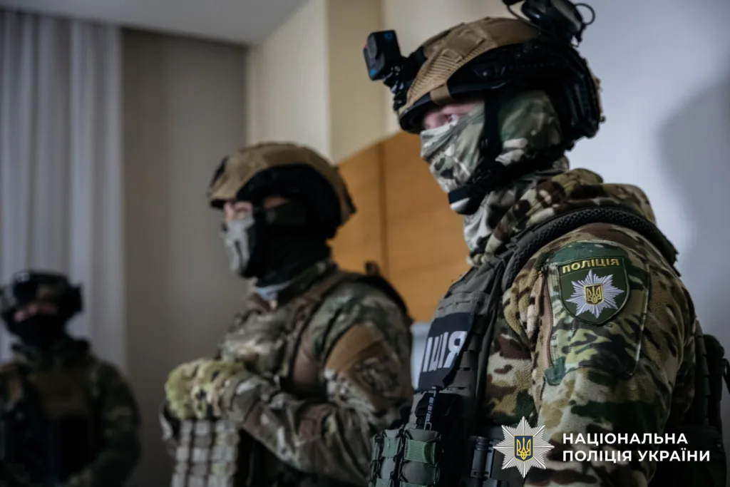 Бійці Національної поліції України в камуфляжі