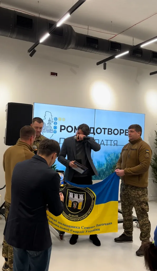 Вручення прапора Національної гвардії України на події