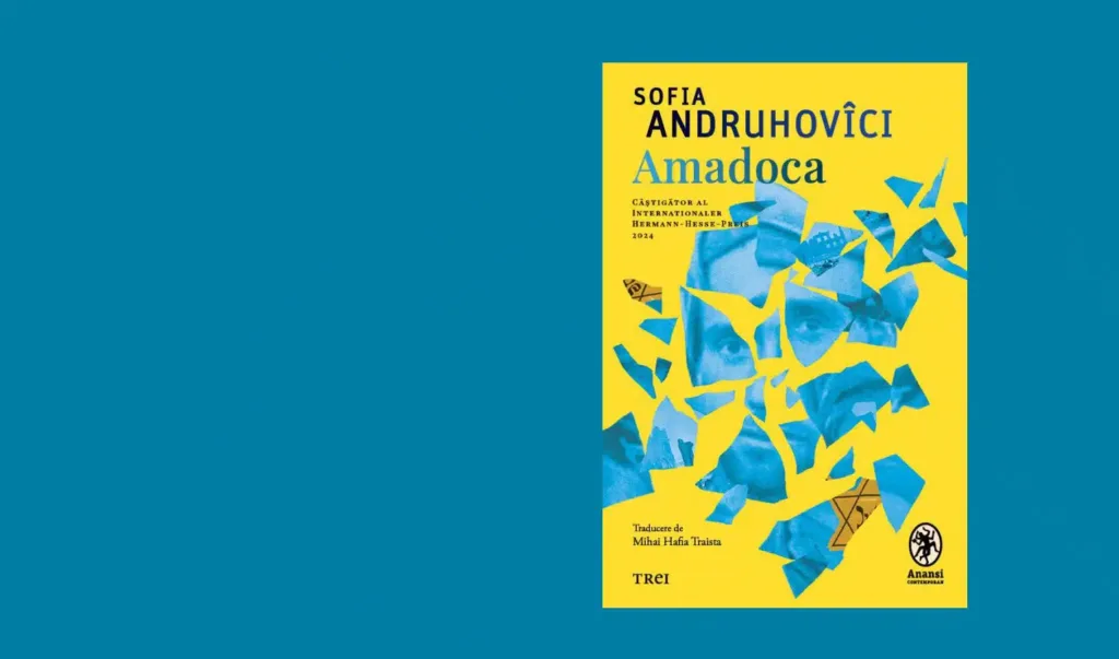 Обкладинка книги Амадока Софії Андрухович