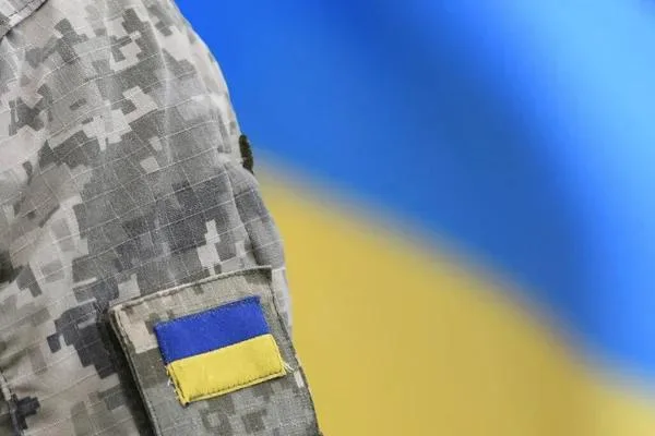 Український військовий камуфляж із прапором України