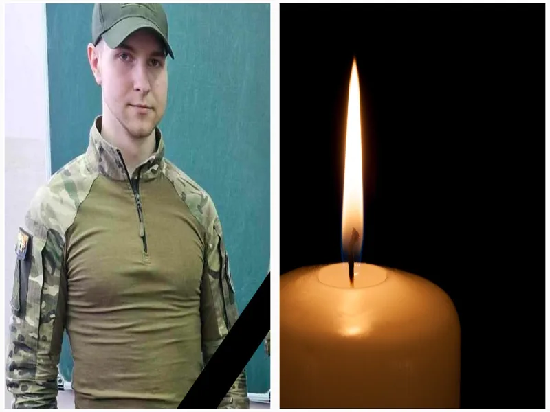 Військовий у формі та свічка пам’яті