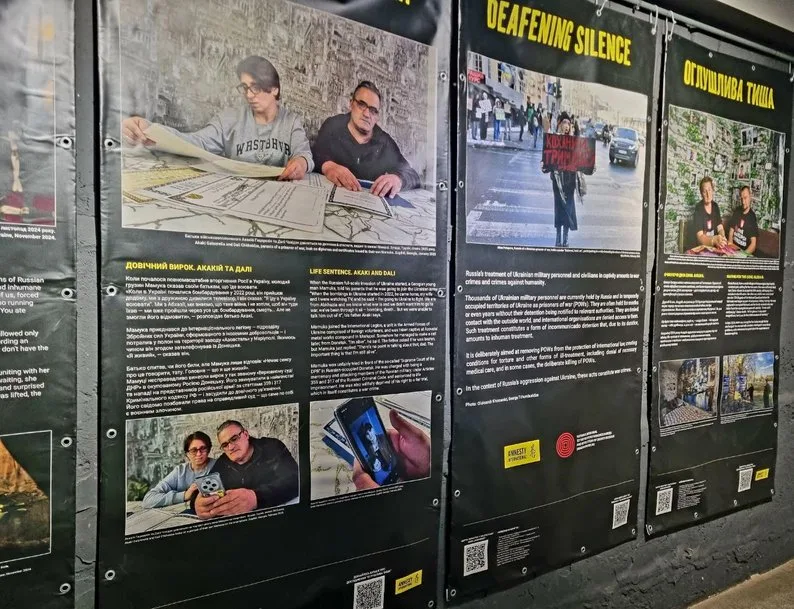 Виставка про воєнні злочини Росії в Україні
