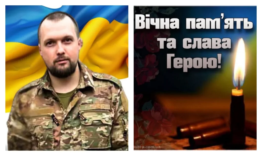 Український військовий та свічка пам’яті герою