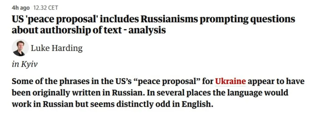 Стаття про росіянізми в мирному плані США для України