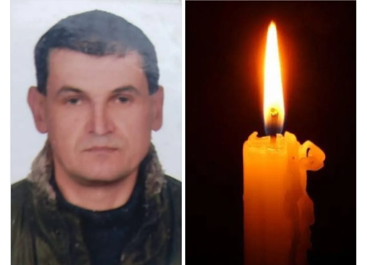 Портрет чоловіка та запалена свічка пам’яті