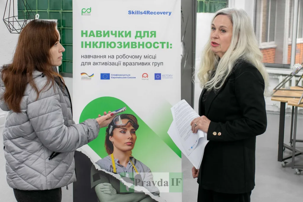 Презентація програми навичок для інклюзивності в Україні