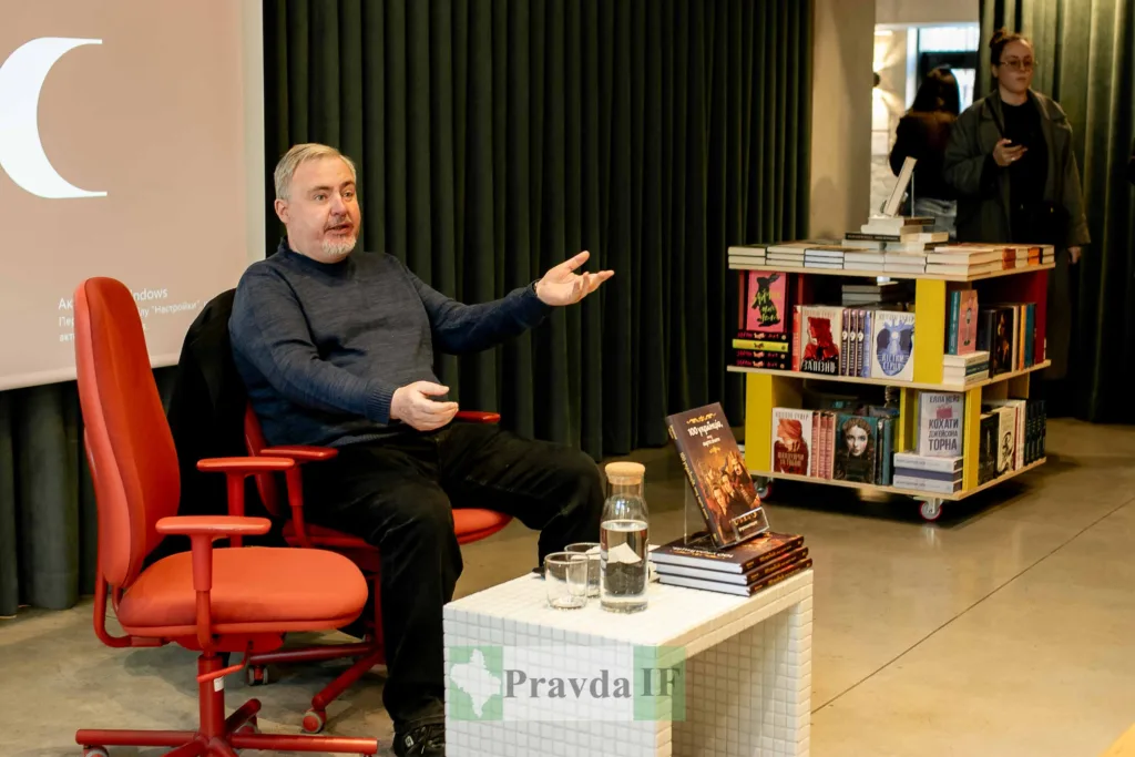 Книжкова презентація у сучасній бібліотеці