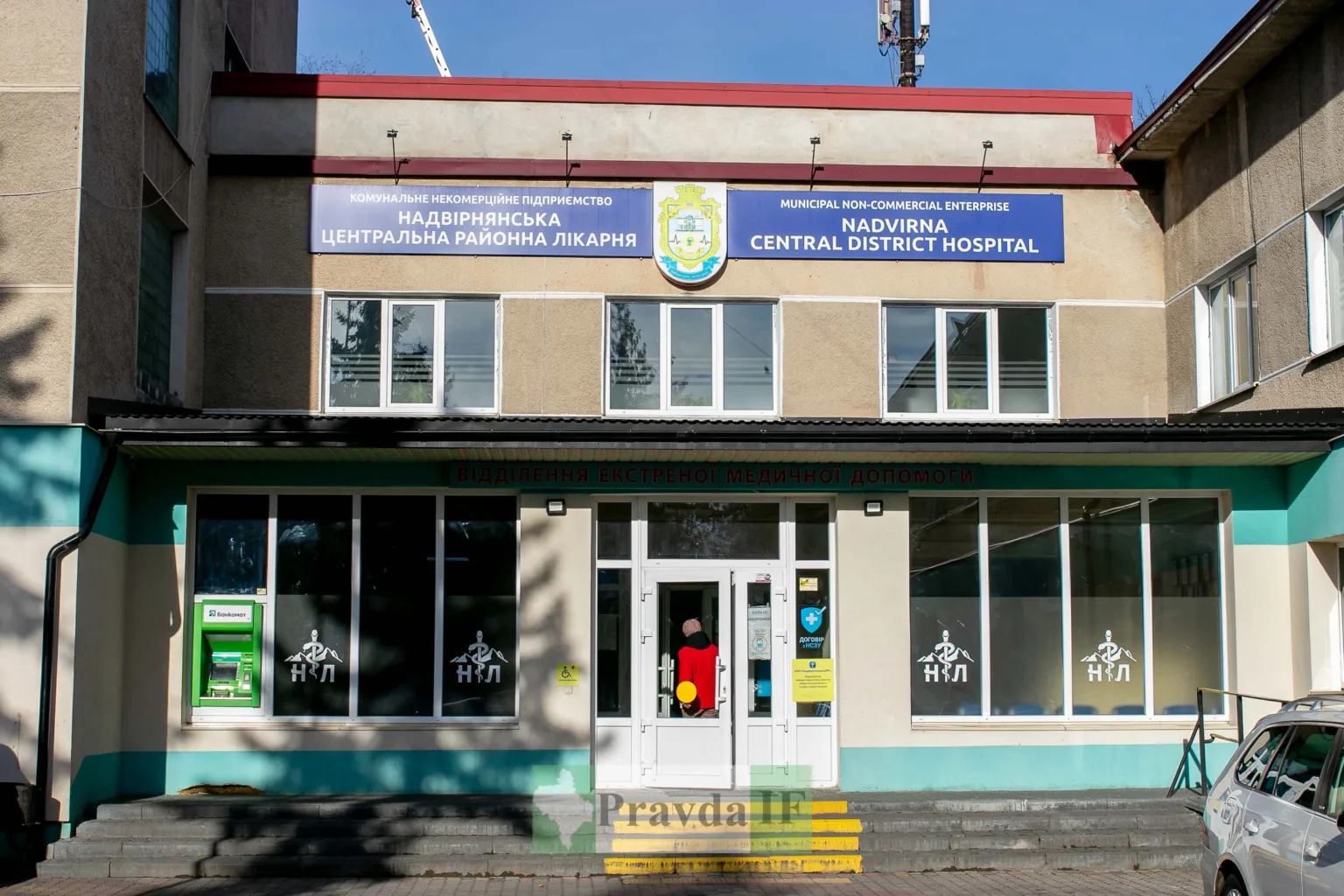 Надвірнянська центральна районна лікарня будівля фасад
