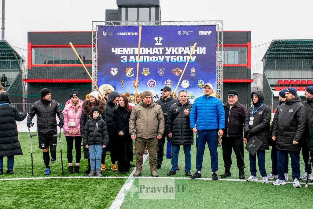 Чемпіонат України з амфутболу на футбольному полі