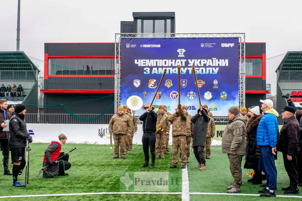 Відкриття чемпіонату України з ампфутболу на стадіоні
