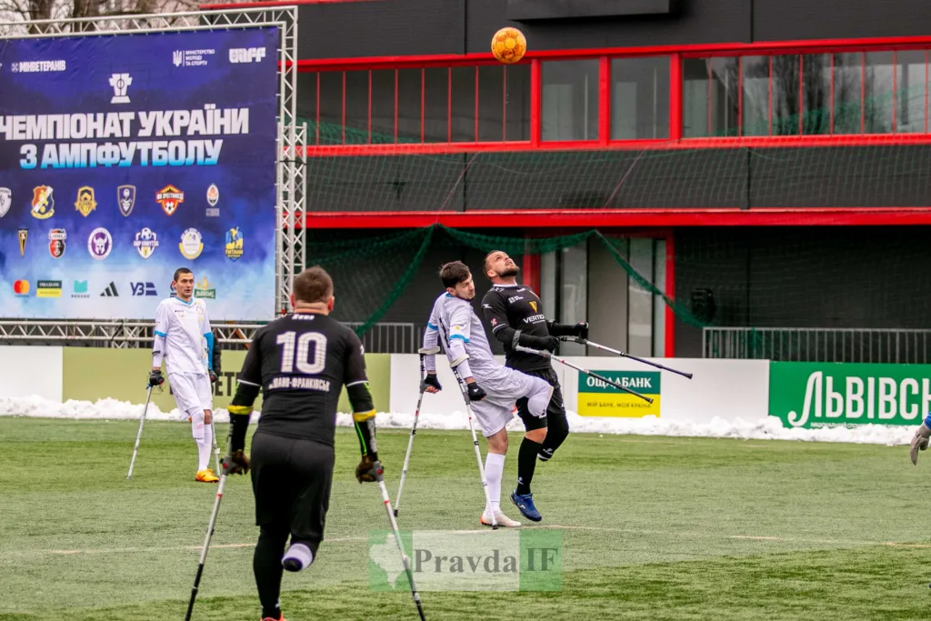 Матч чемпіонату України з ампфутболу