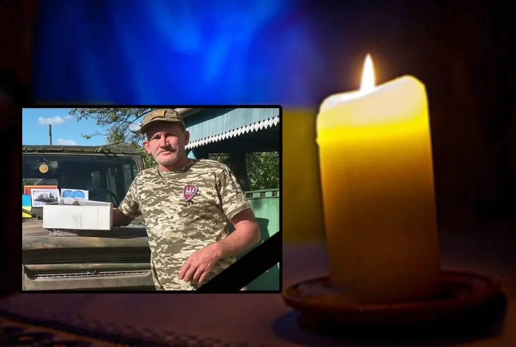 Свічка пам’яті та український військовий