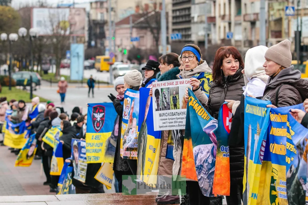 Мітинг на підтримку українських військовополонених