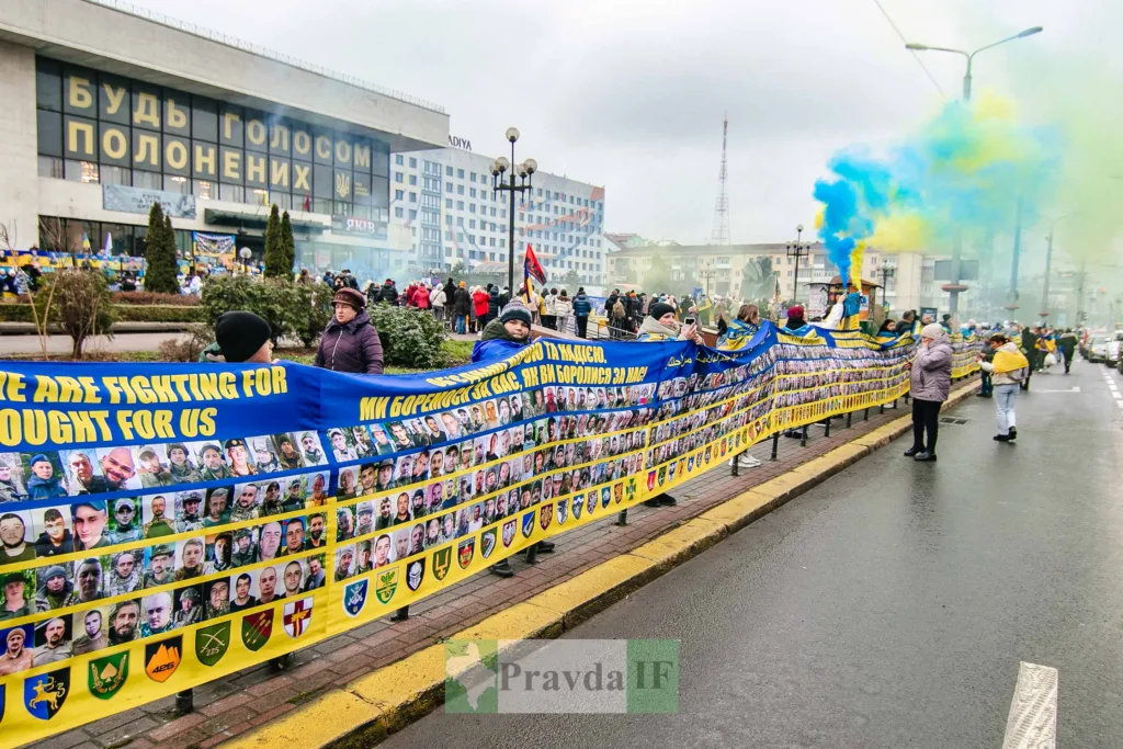 Мітинг підтримки полонених військових в Україні