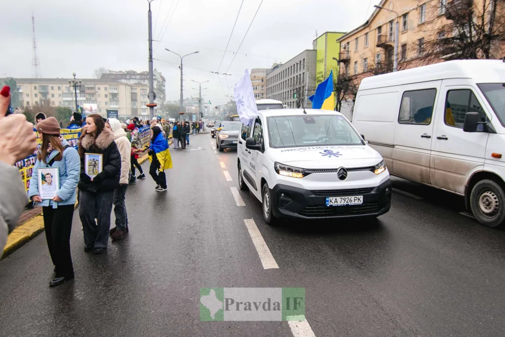 Марш пам’яті у центрі Івано-Франківська