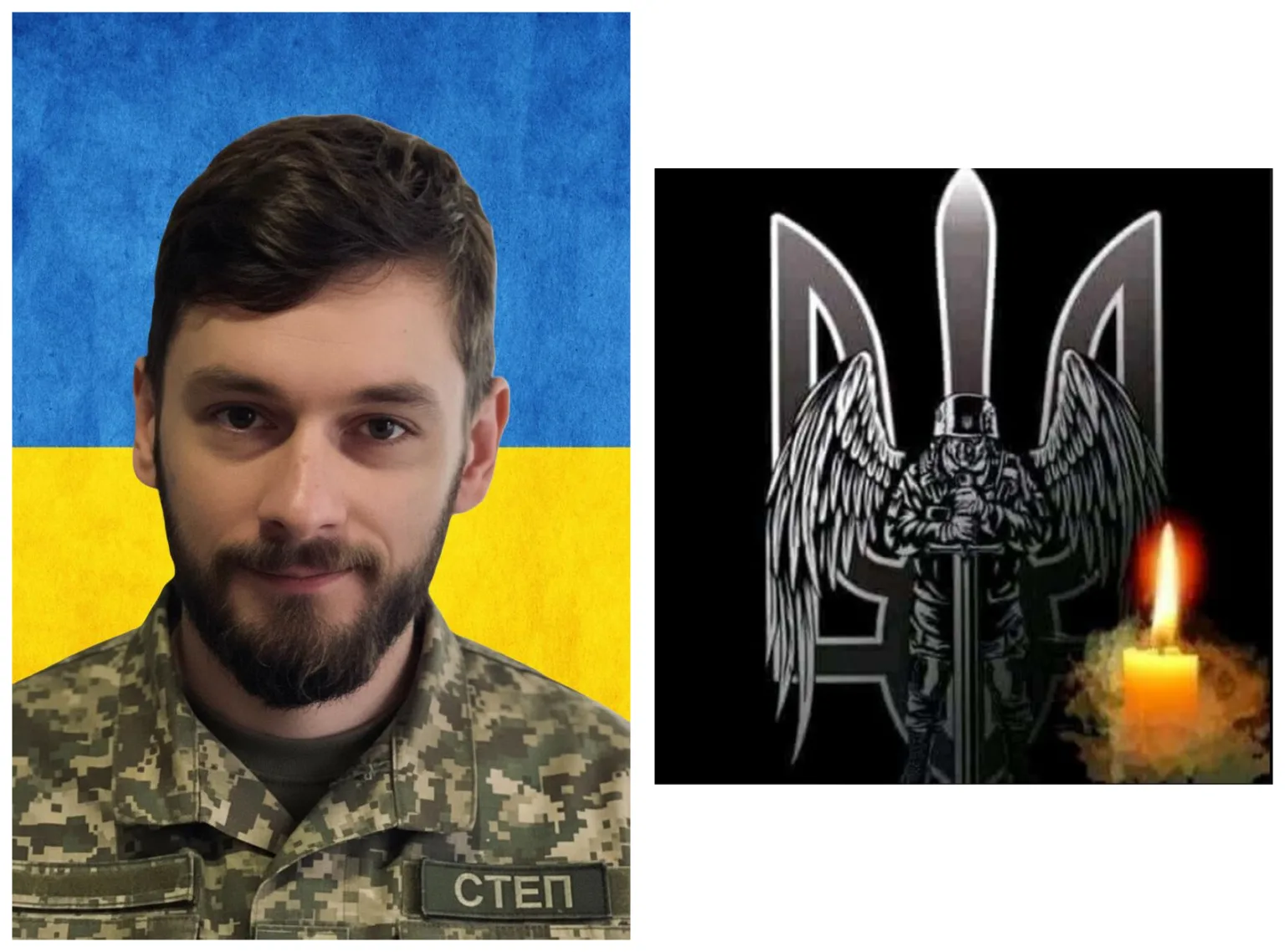 Український військовий та символ пам’яті з свічкою