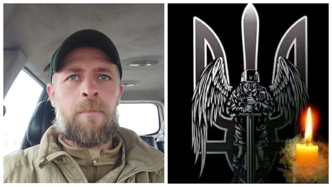 Український військовий та свічка пам’яті