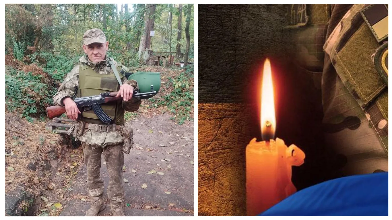 Український військовий та свічка пам’яті