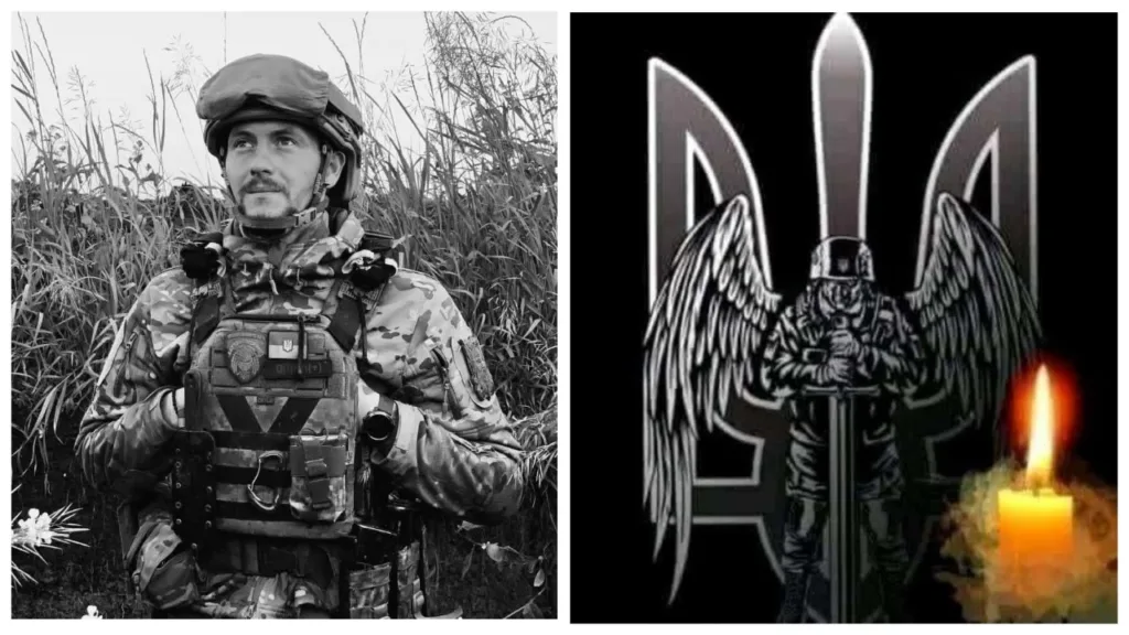 Український військовий та символ пам’яті загиблого героя