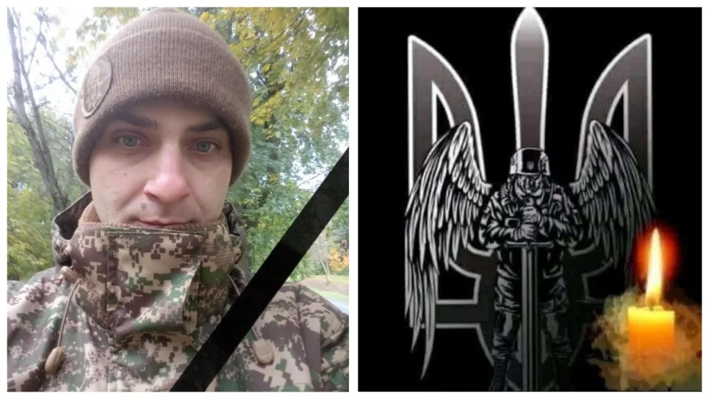 Український військовий та символ пам’яті з свічкою