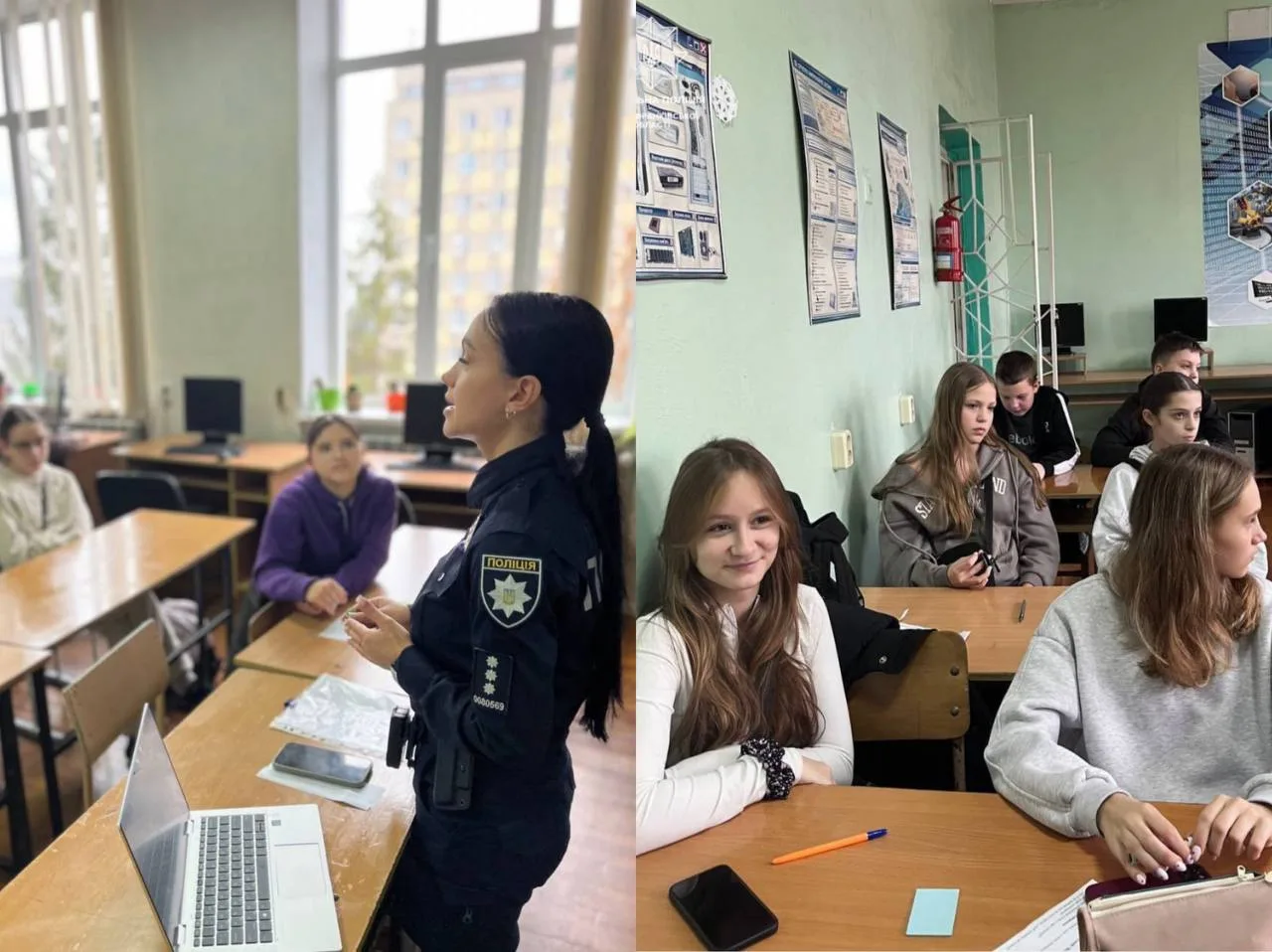 Поліцейська проводить урок безпеки для школярів