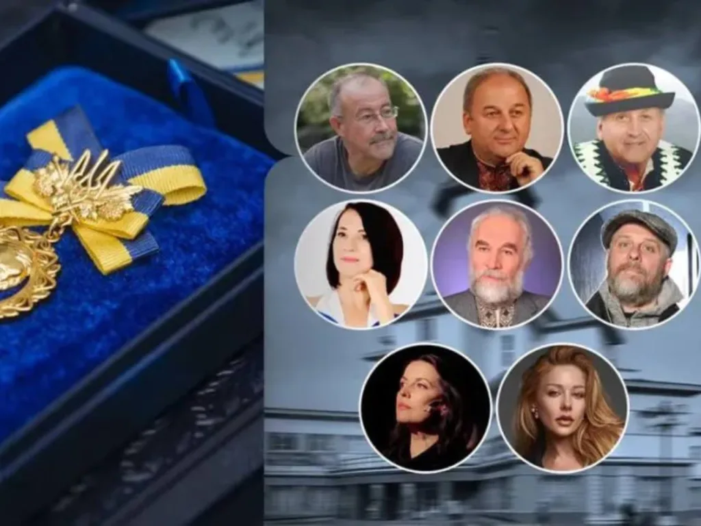 Українська нагорода та портрети відомих діячів