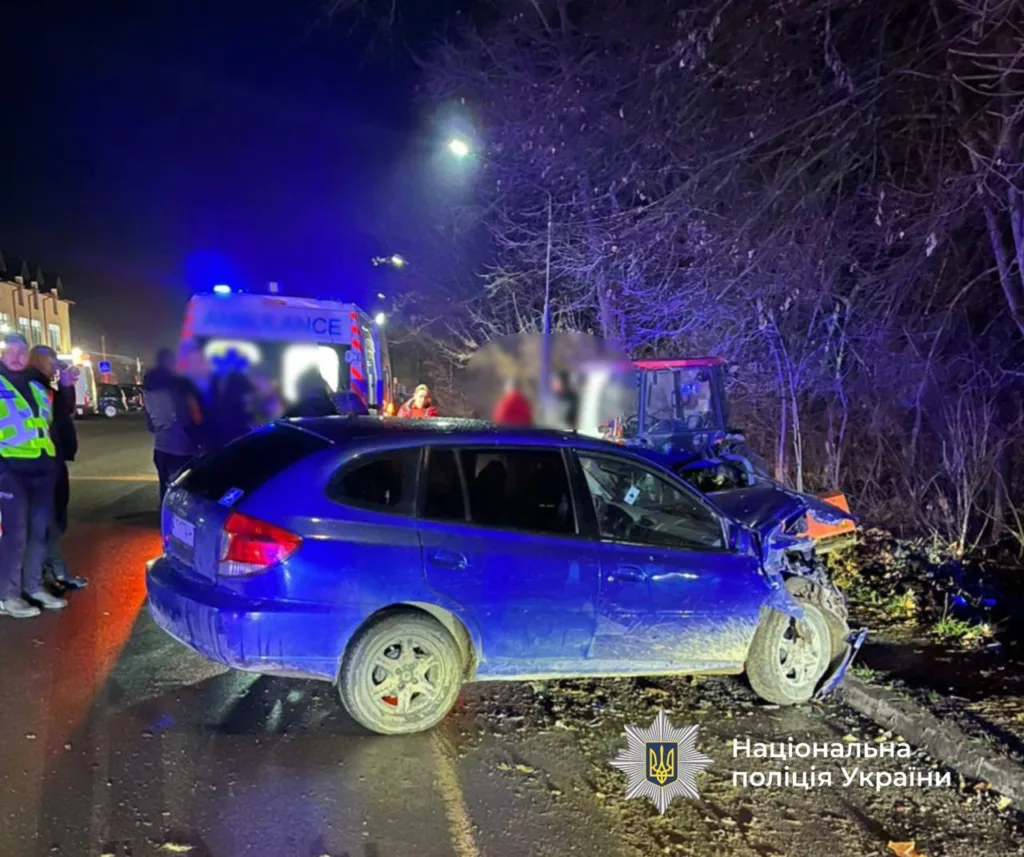 ДТП з синім автомобілем і поліцією України