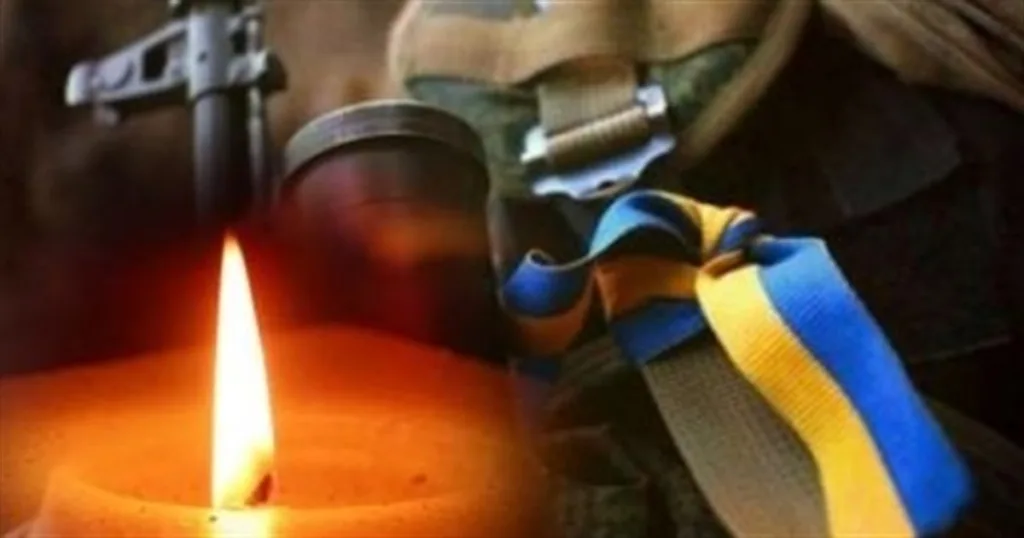 Свічка пам’яті та українська стрічка