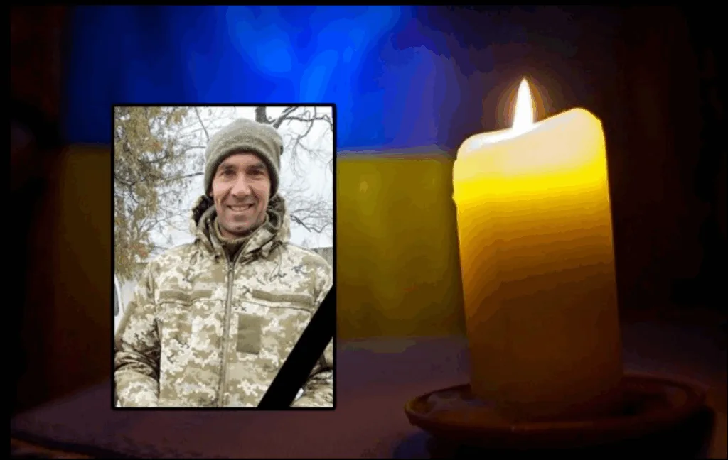 Український військовий та свічка пам’яті