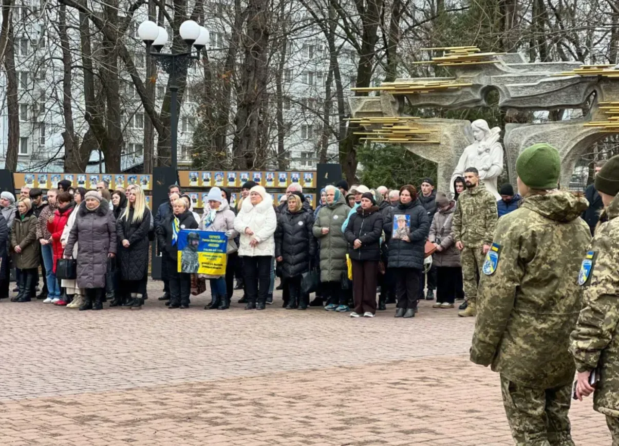Вшанування пам’яті військових у парку України