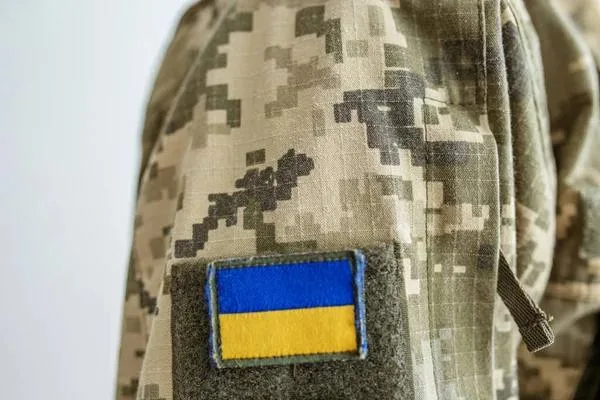 Український військовий камуфляж з прапором України