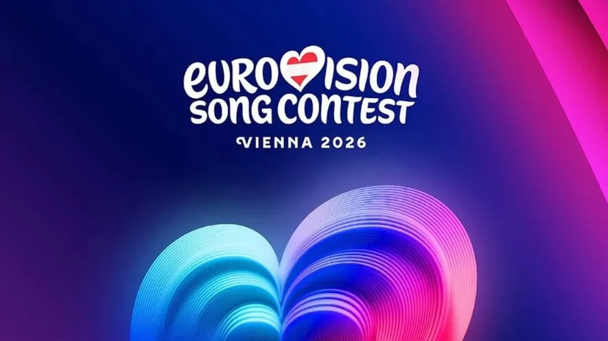 Євробачення 2026 у Відні логотип